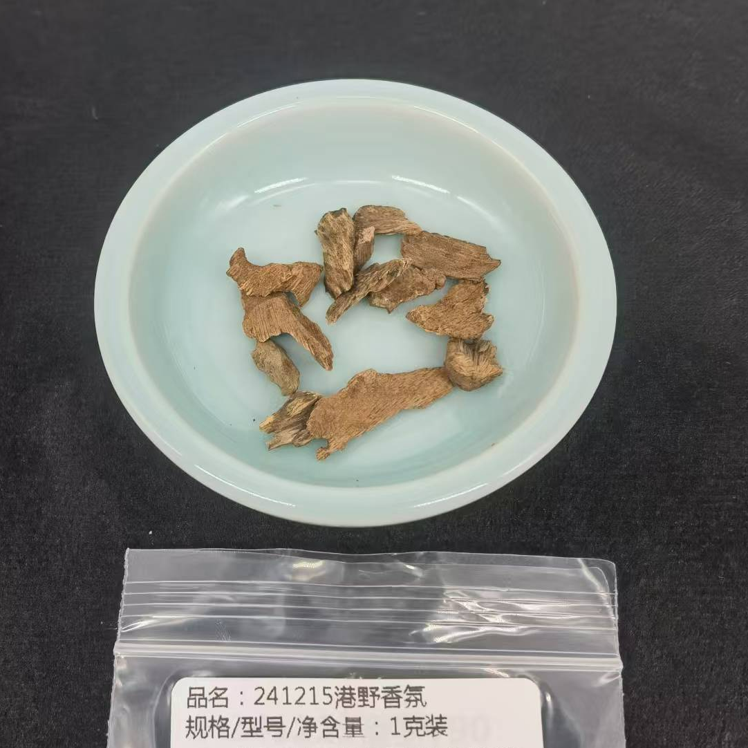 1克装  241215港野（料）天然木艺