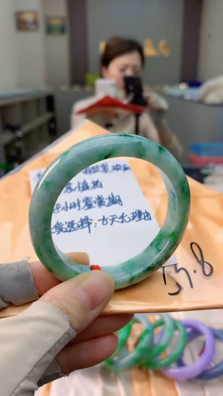 未镶嵌手镯翡翠0836397779