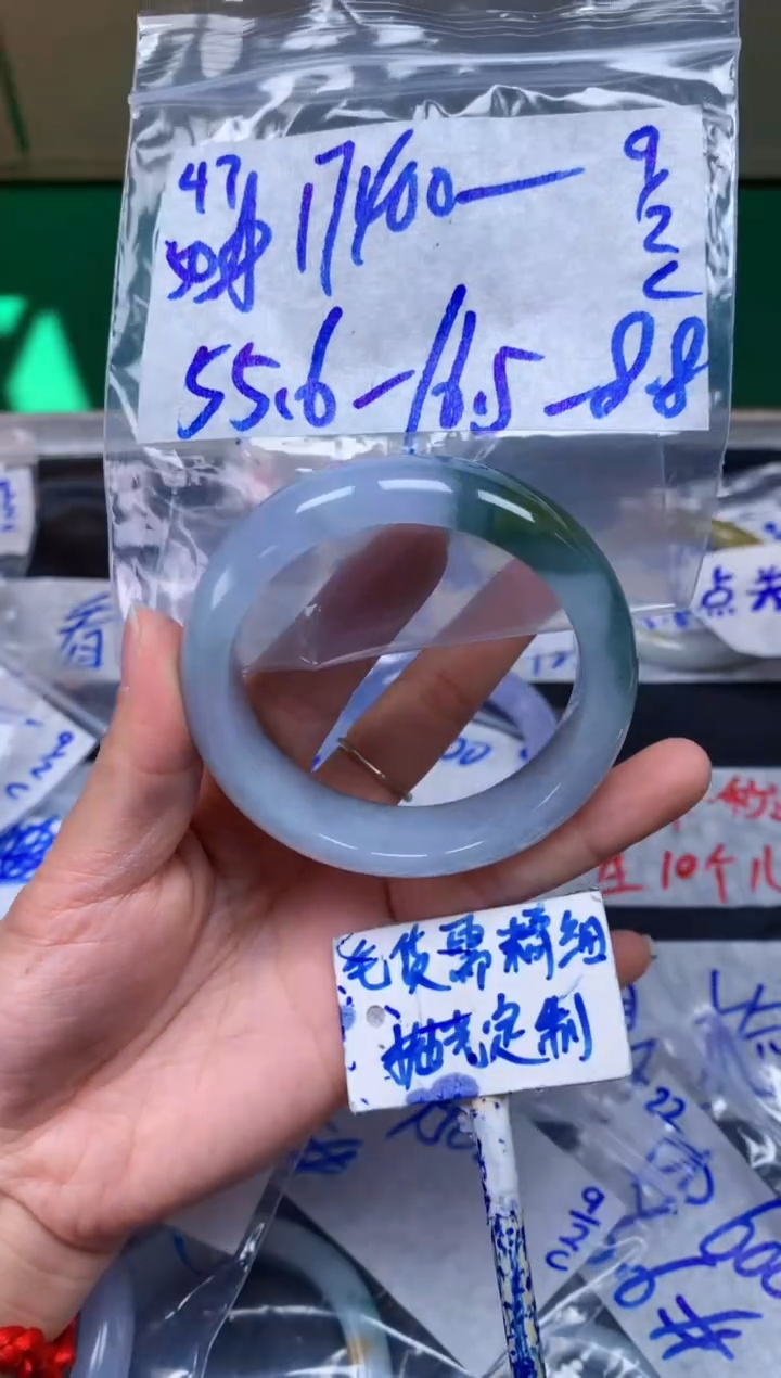 【闪购商品】定制翡翠未镶嵌47毛货需精细抛光手镯多样性拍一发一