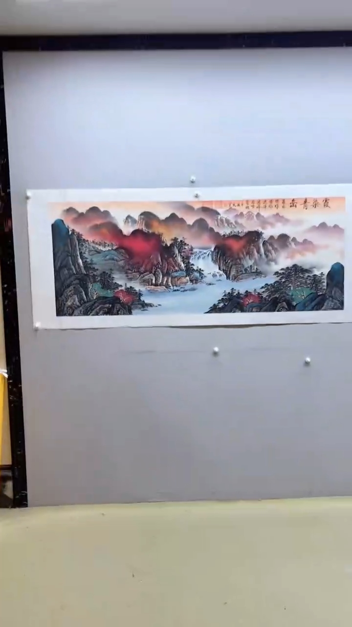 国画释天宇释天宇