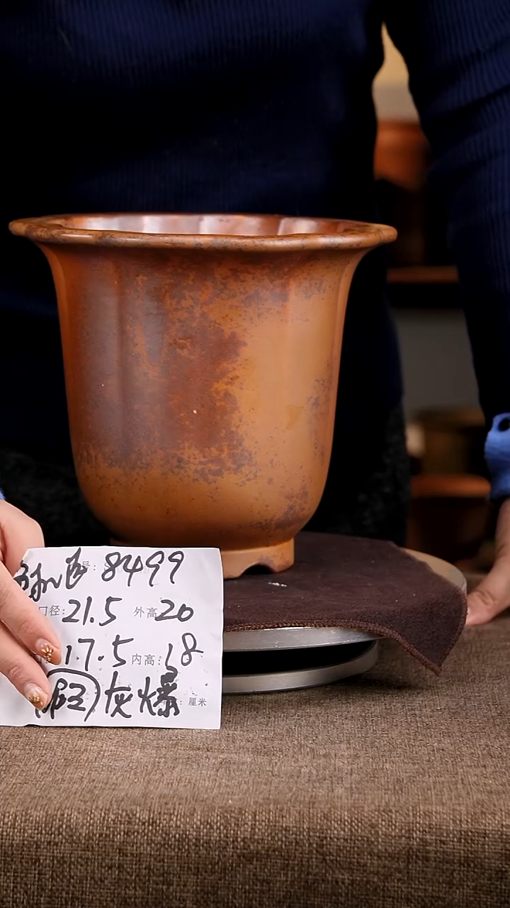 紫砂花盆花卉工艺8499微瑕