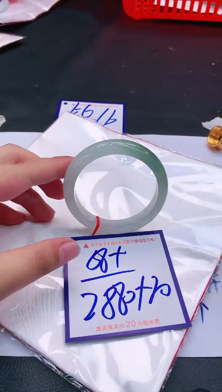 【闪购商品】翡翠未镶嵌手镯1111111111