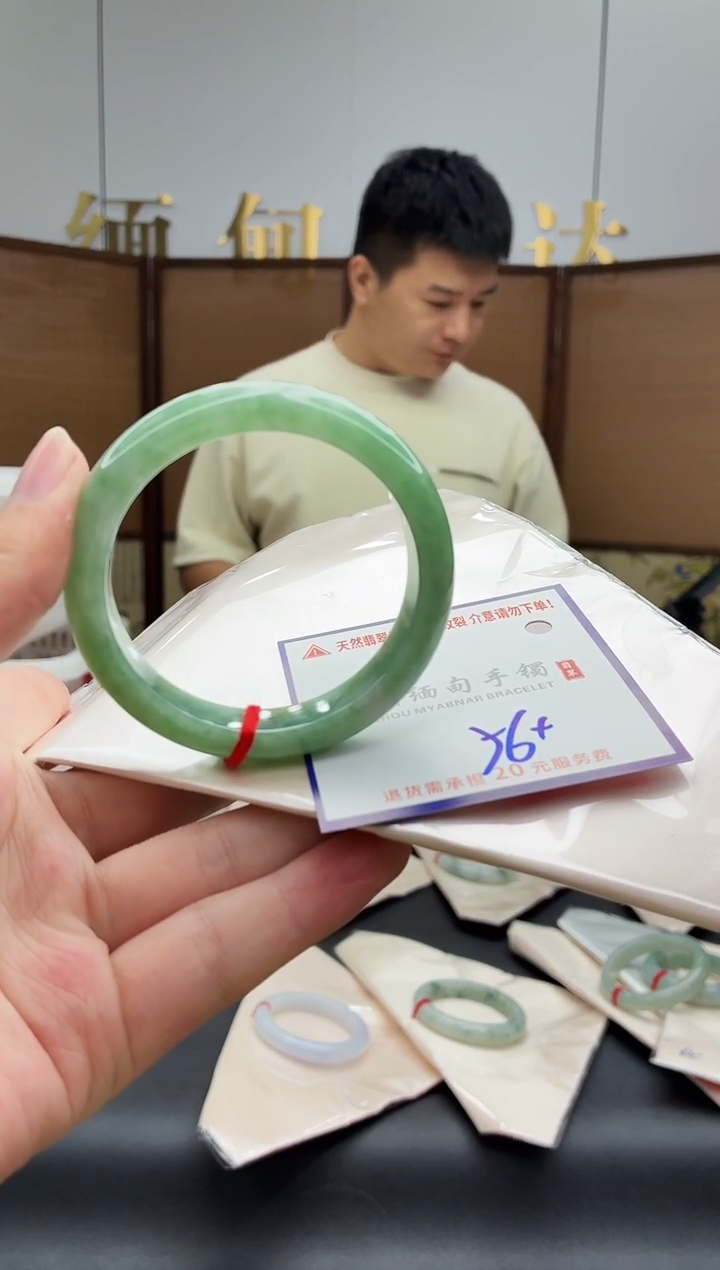 未镶嵌手镯翡翠言*111111111