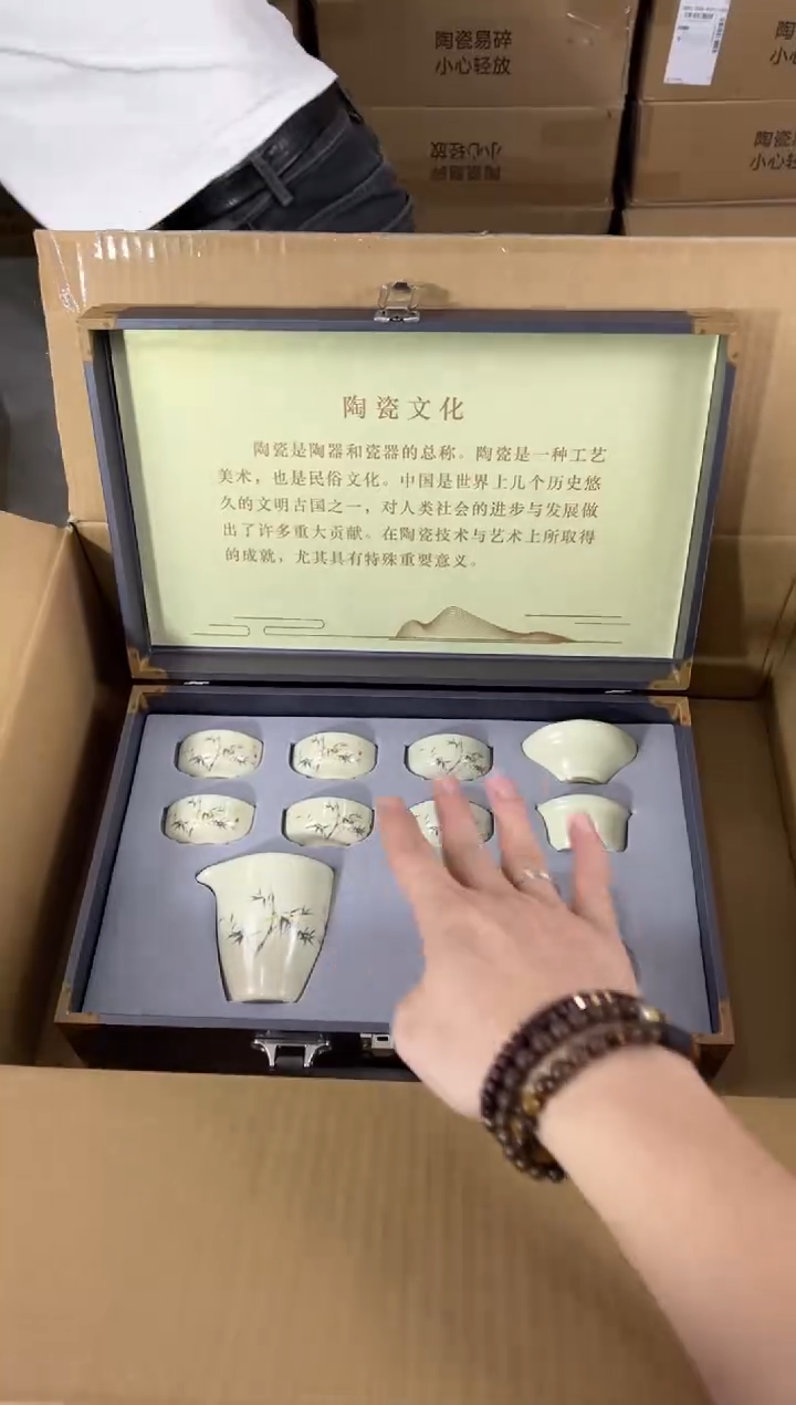 知初山房清货商品链接@@T179