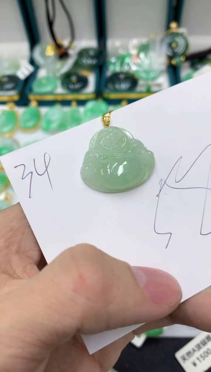 【闪购商品】翡翠颈饰18K金镶嵌号链接111111