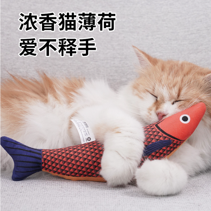 仿真玩具猫薄荷磨牙玩具鱼