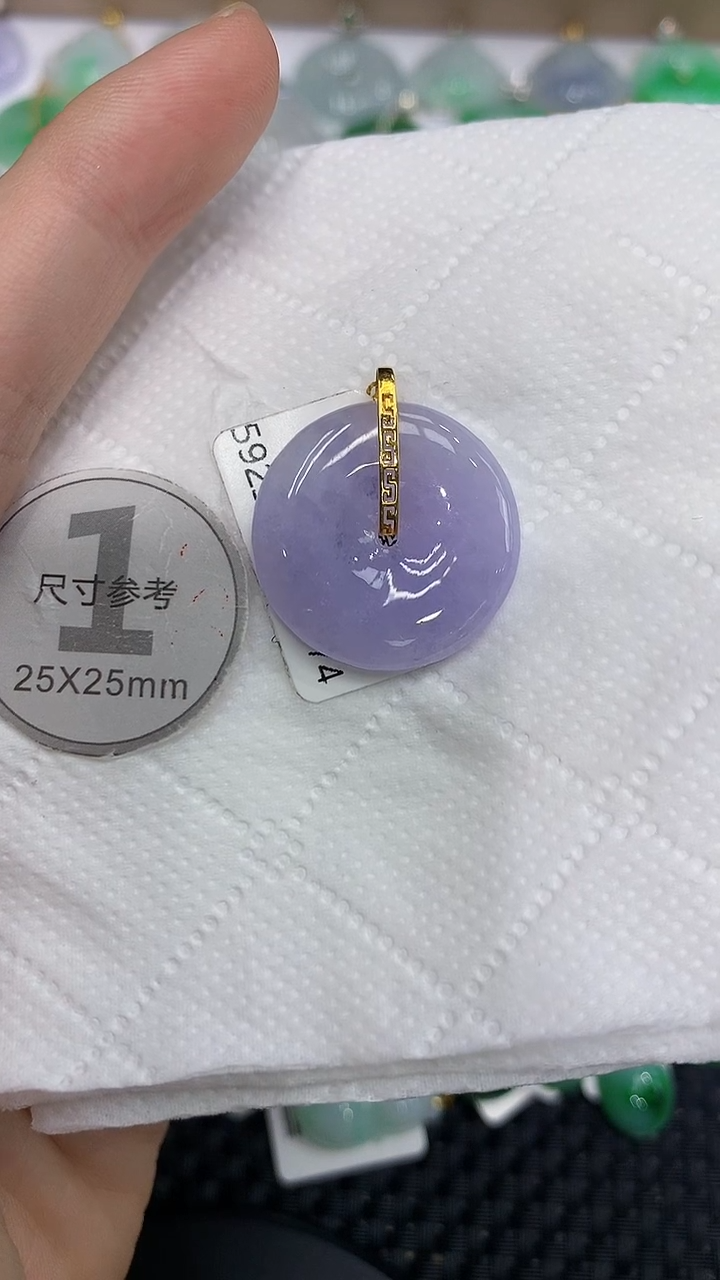 颈饰18K金镶嵌翡翠a货支持复检百元以上9元证书费自理