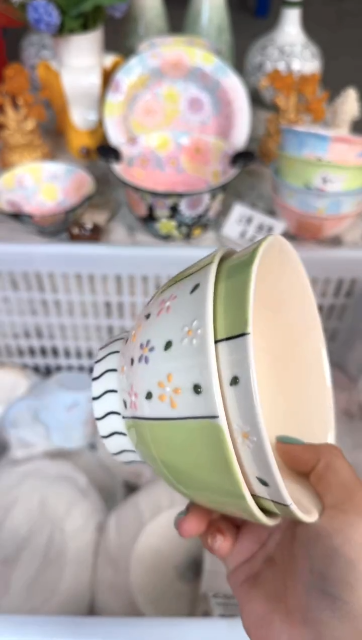 瓷片241默认微瑕15包邮库存1