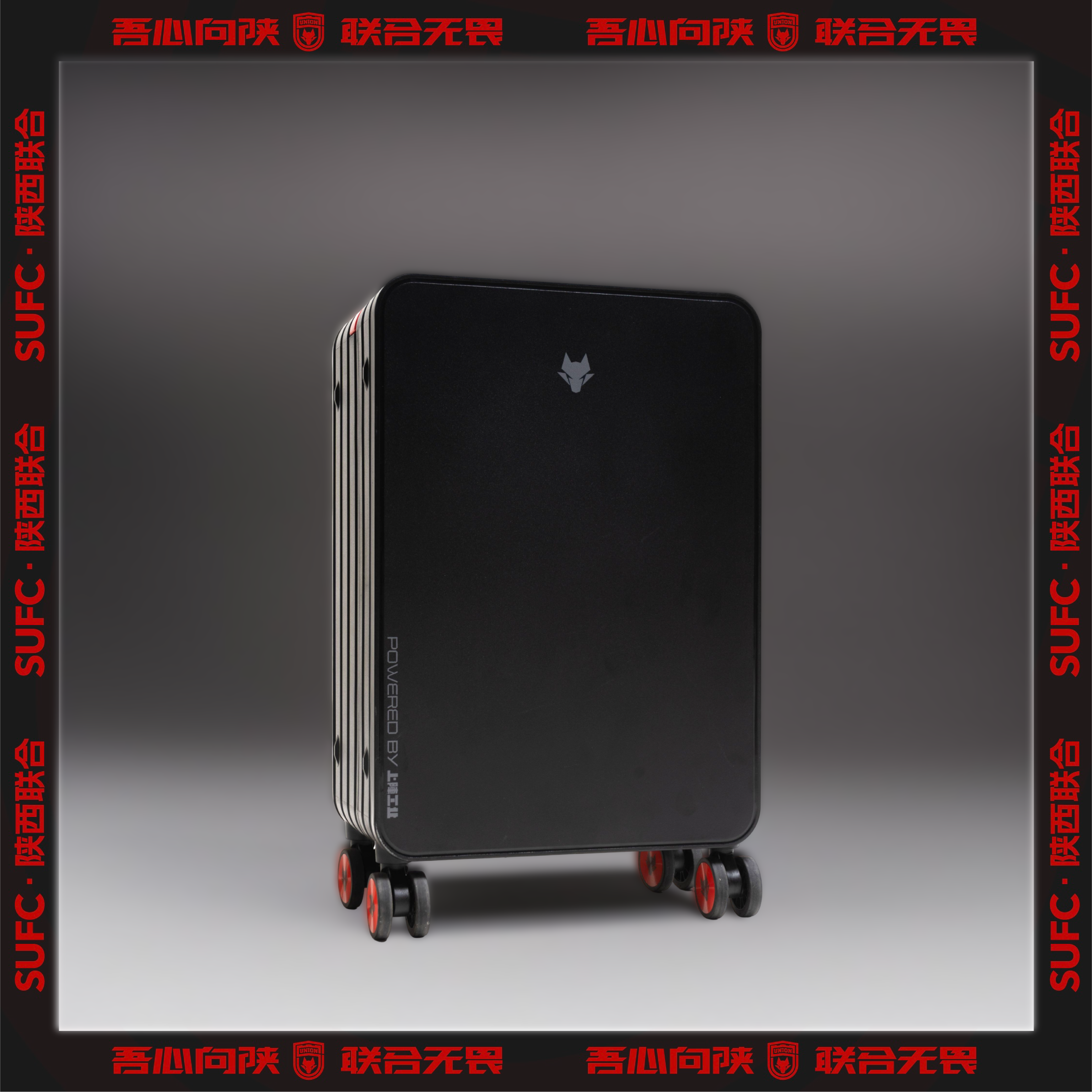 【上阵工业】（会员专享）联合X上阵出行拉杆箱可登机 20寸