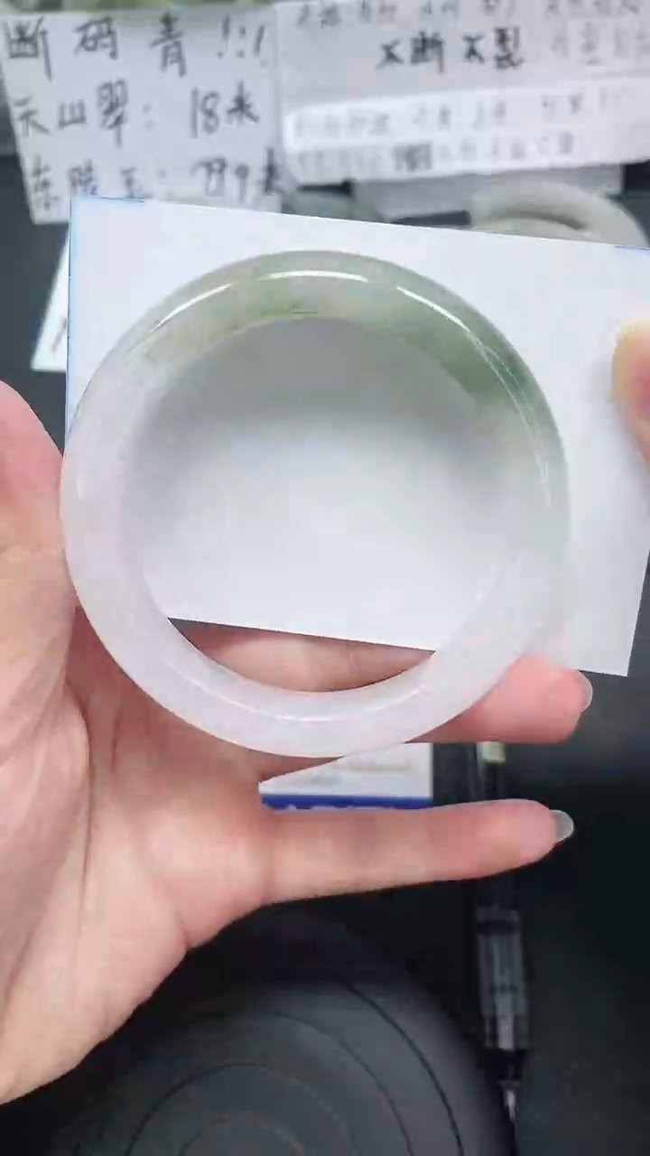 未镶嵌手镯石英质玉18-56/57