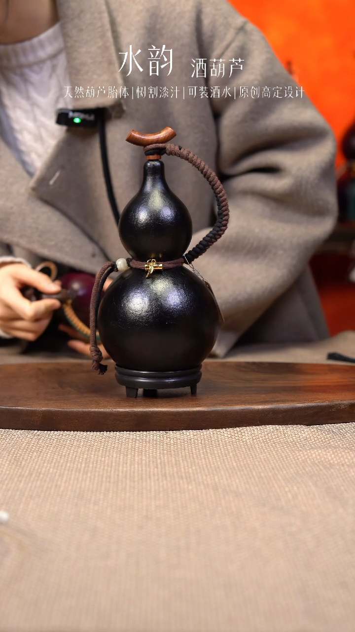 【闪购商品】--94-下播福利----500ML