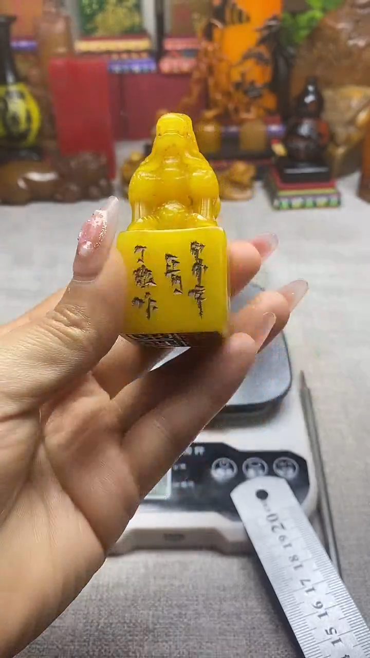 寿山石印石纯天然石料