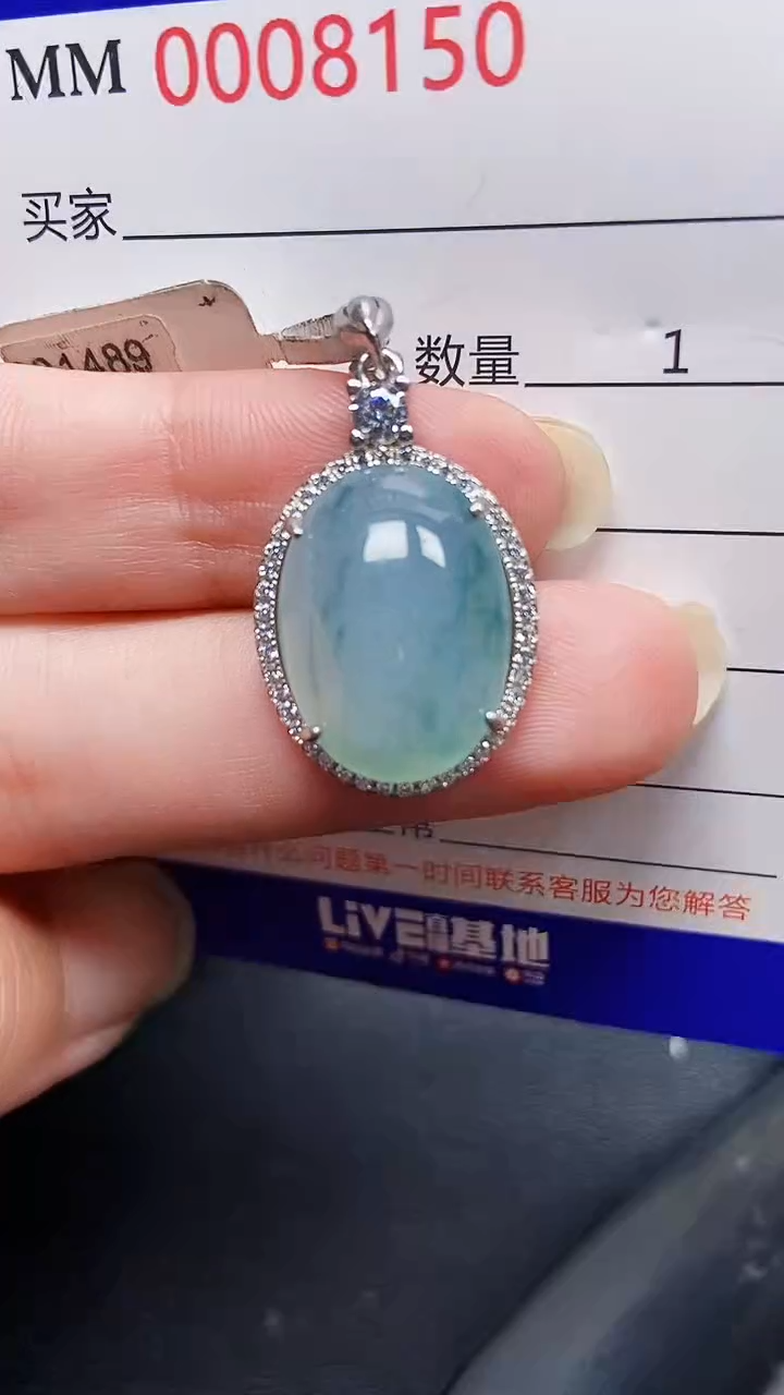 颈饰银S925镶嵌翡翠8150