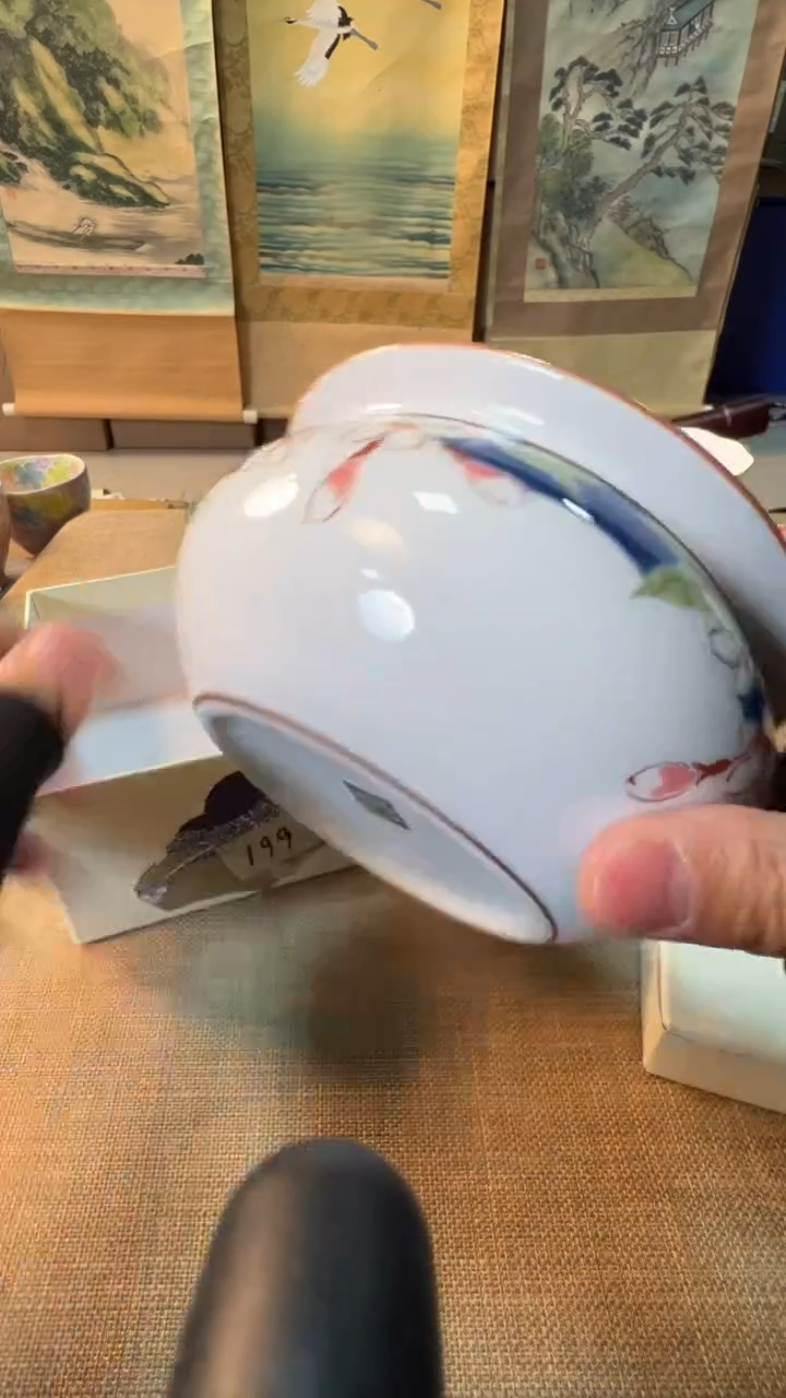 【闪购商品】瓷片启航瓷器精选