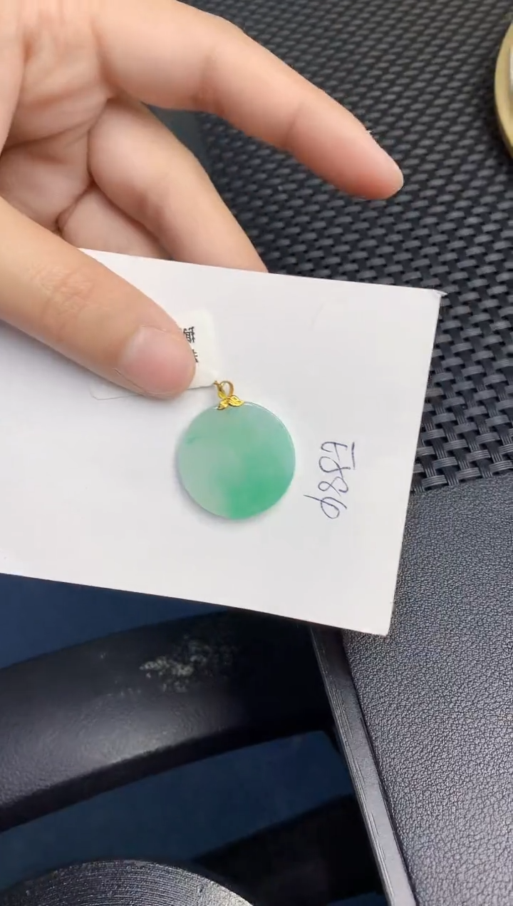 【闪购商品】翡翠颈饰18K金镶嵌000000000
