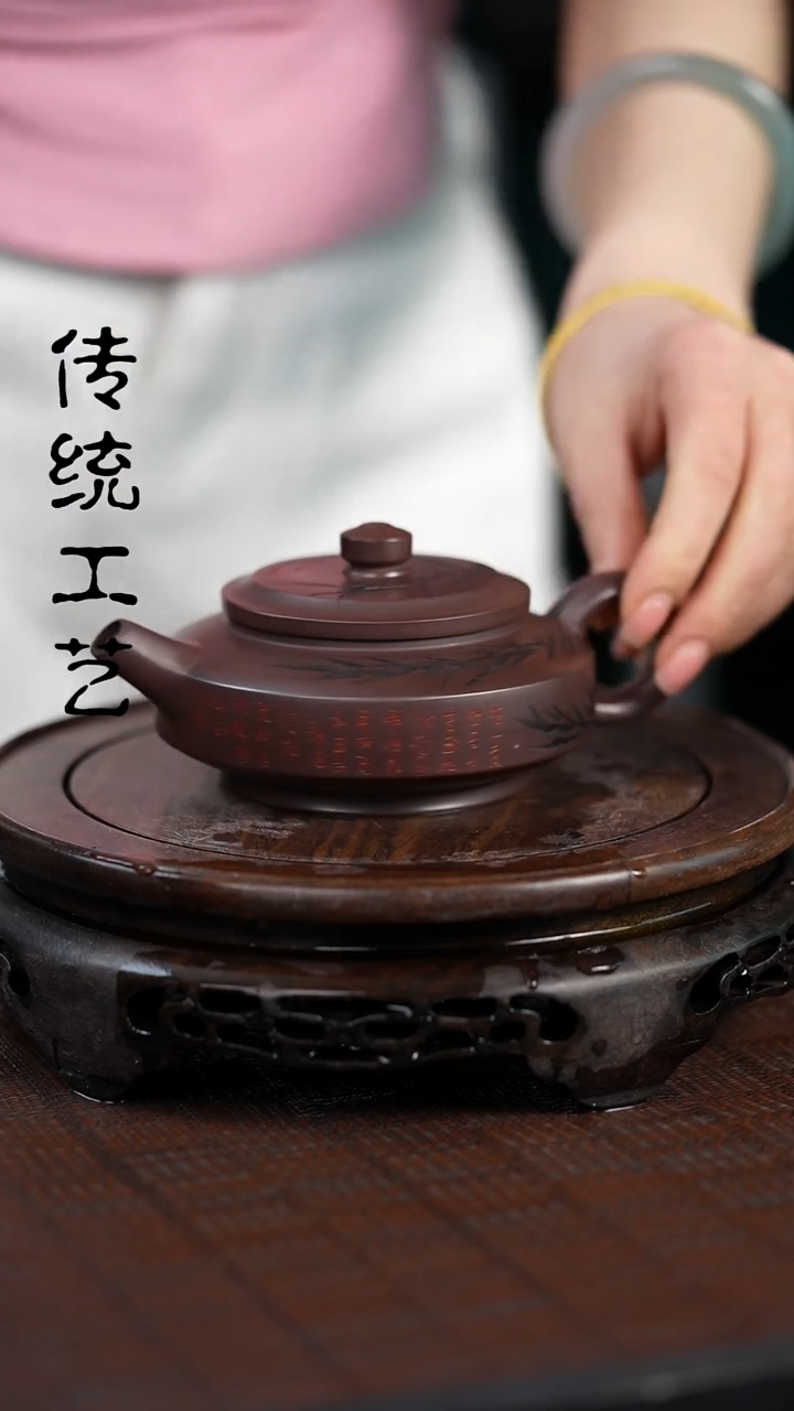 【闪购商品】紫砂茶壶原矿全手20
