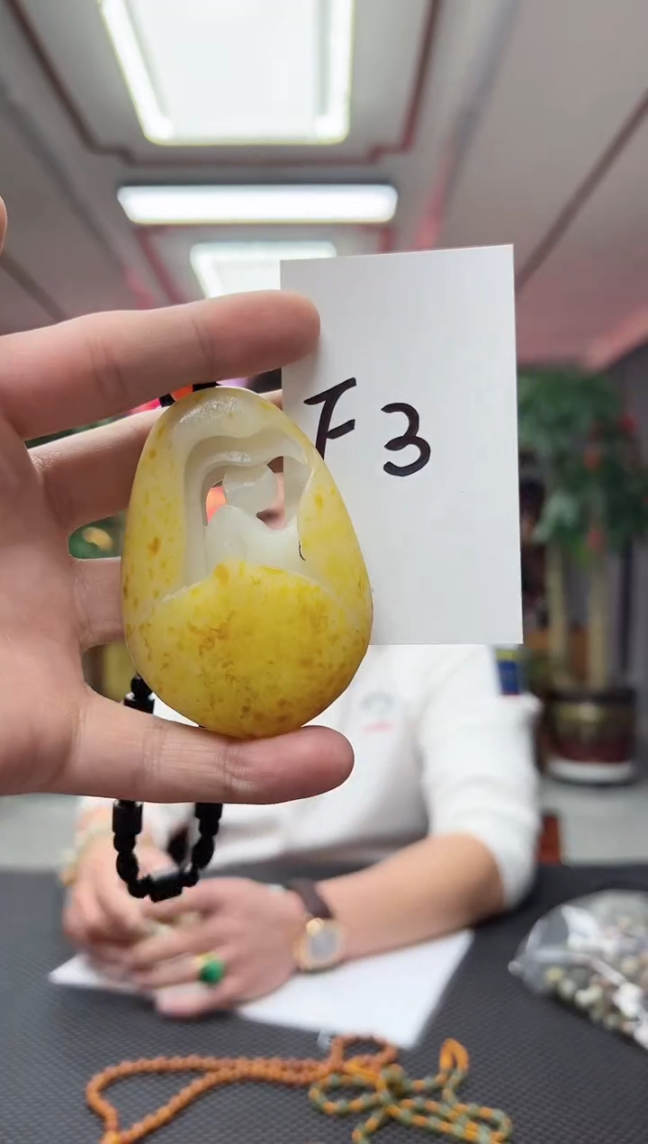 【闪购商品】和田玉手把未镶嵌多样性发货其中发一