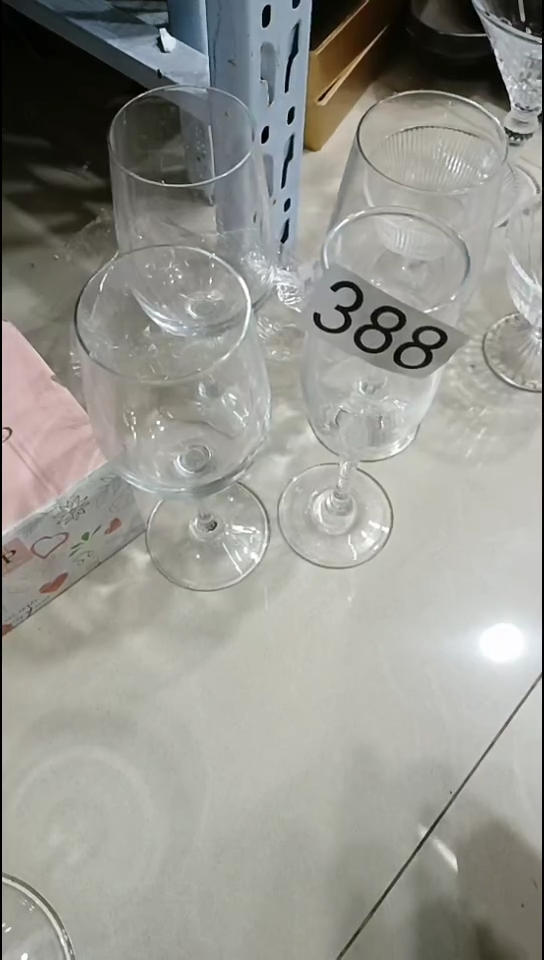 【闪购商品】瓷4个红酒杯388