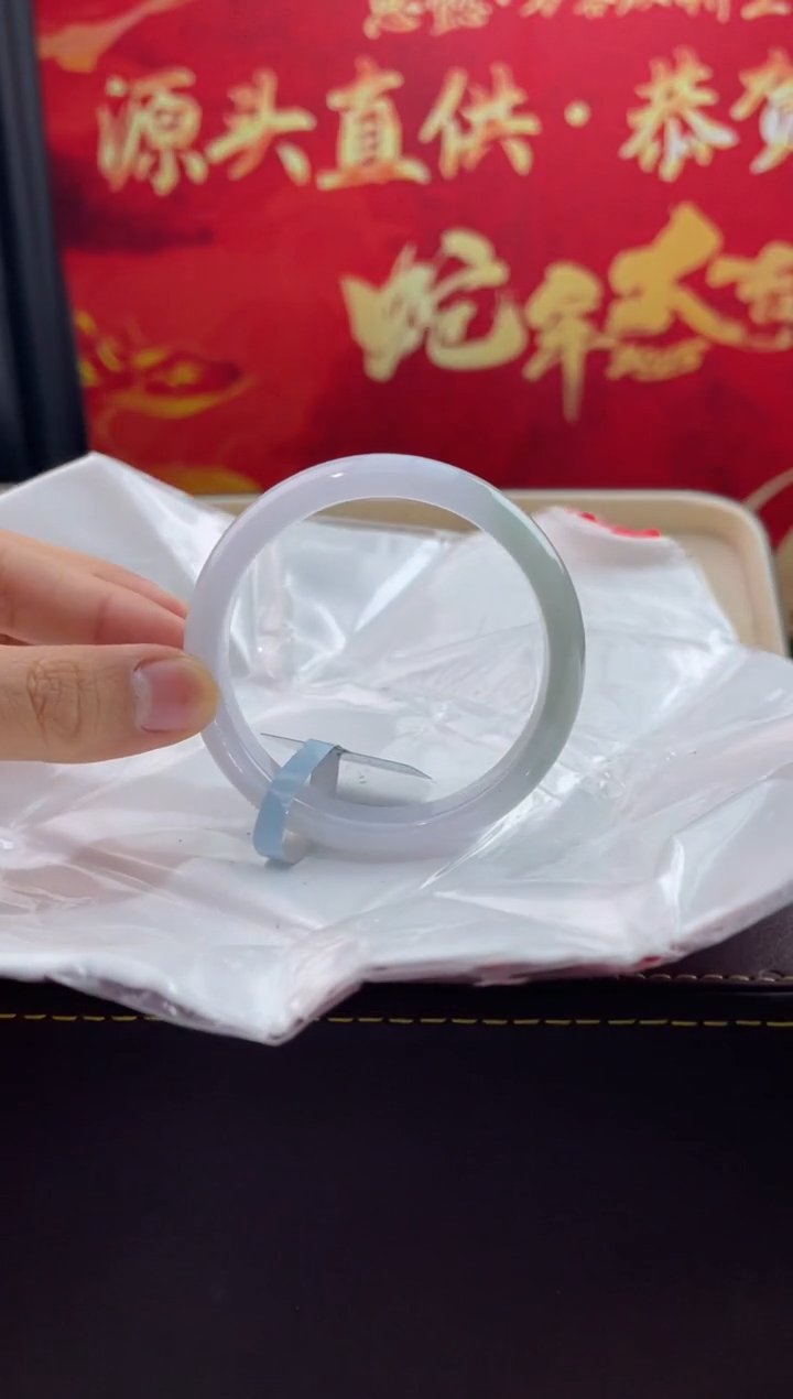 【闪购商品】翡翠手镯未镶嵌17翡翠手镯