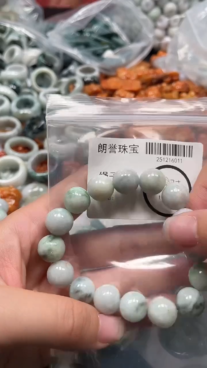 颈饰未镶嵌翡翠翡翠未镶嵌颈饰翡翠吊坠6011