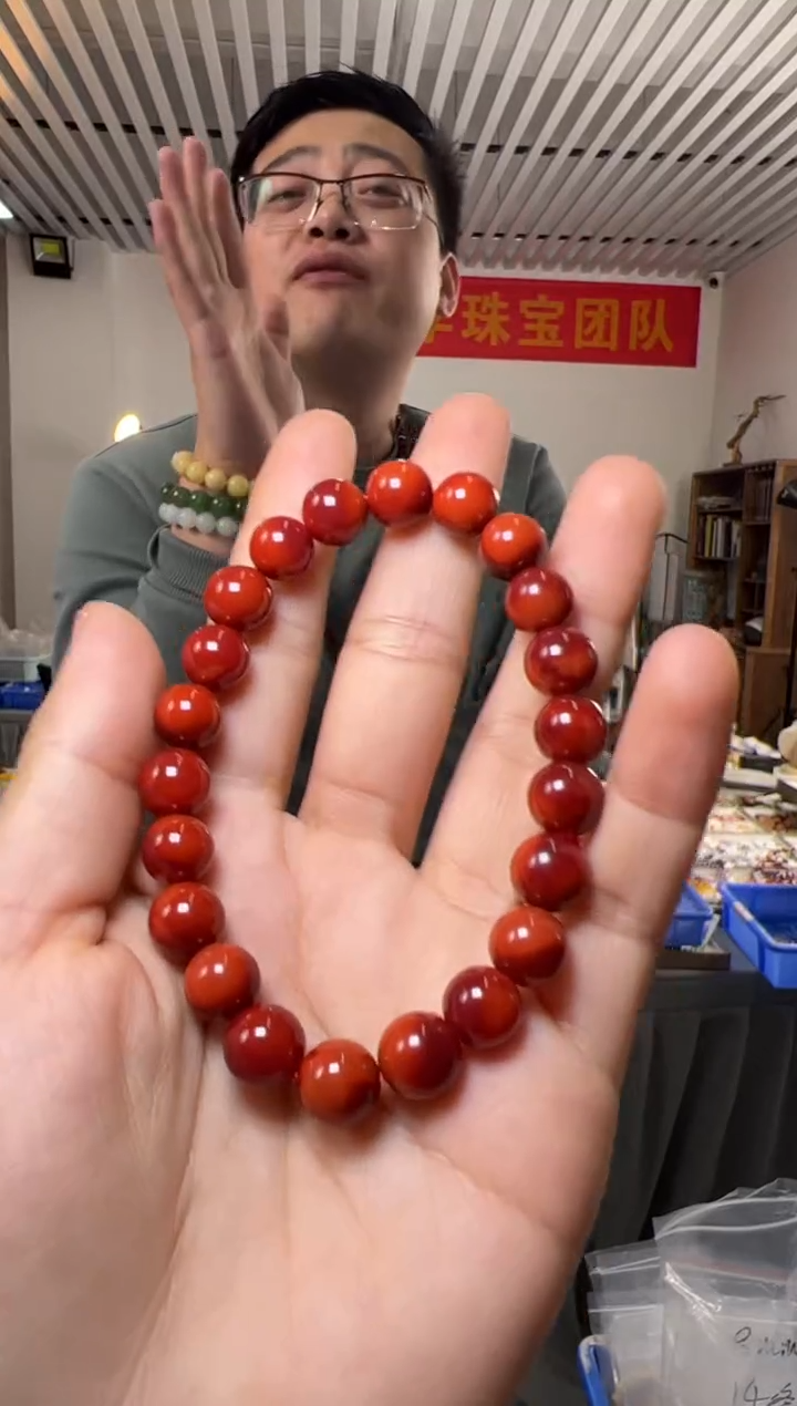【闪购商品】南红玛瑙手串未镶嵌约9mm+高品瓦西料牛血红南红圆珠