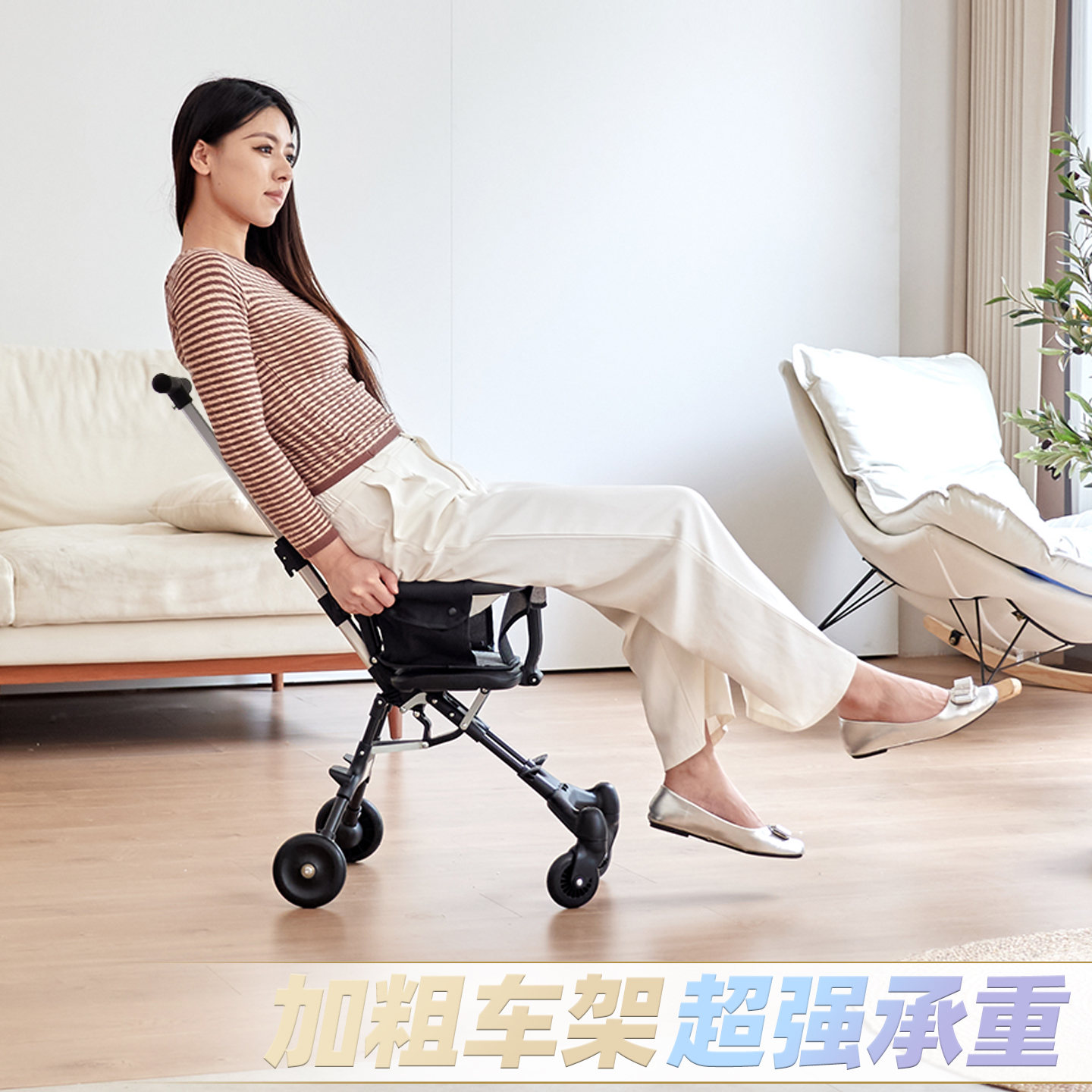 米蓝图轻便溜娃神器可登机舒适折叠婴儿遛娃手推车双向高景观童车