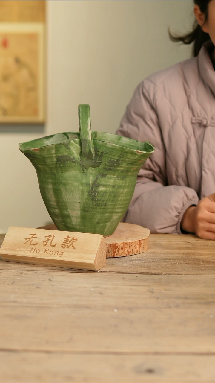 【闪购商品】摆件5-25高16口25误差2无孔孤品