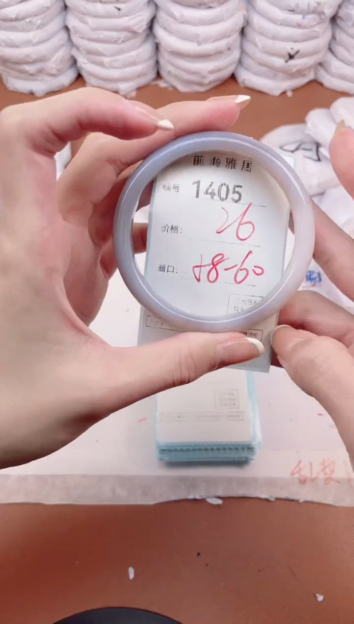 【闪购商品】玛瑙/玉髓手镯未镶嵌1405