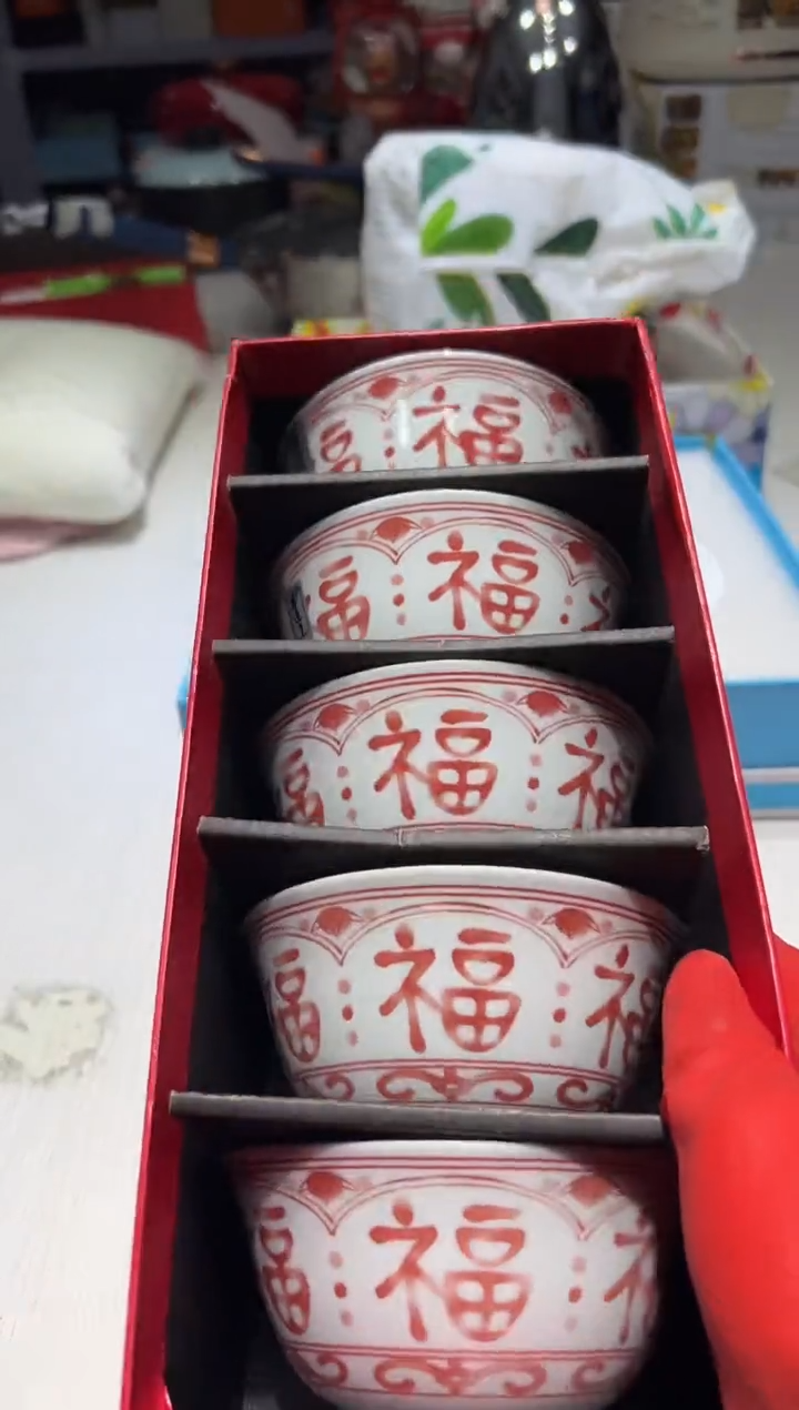 瓷片111111111@@1