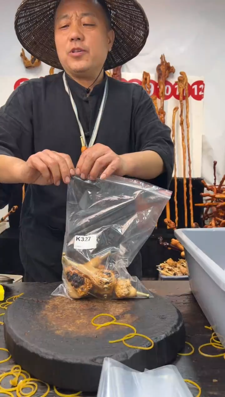 黑果木其他黑果木533