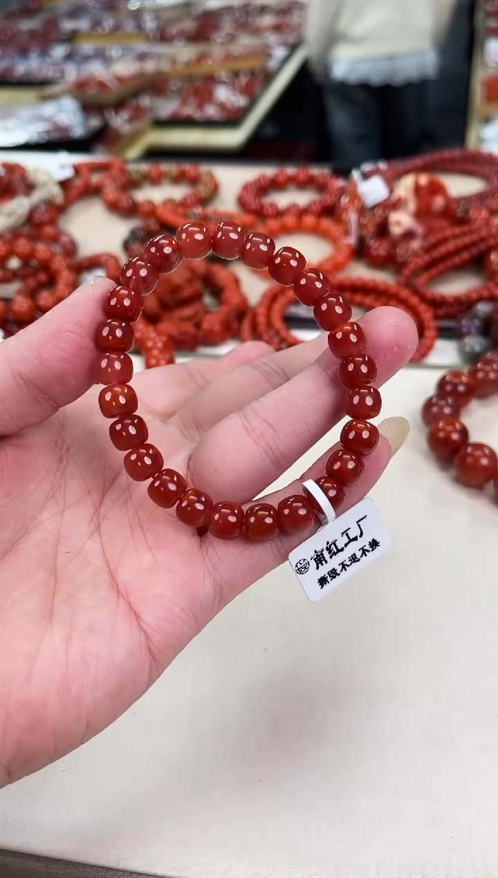 未镶嵌瓦西nxh老型手串8+南红玛瑙（多样式发其一）