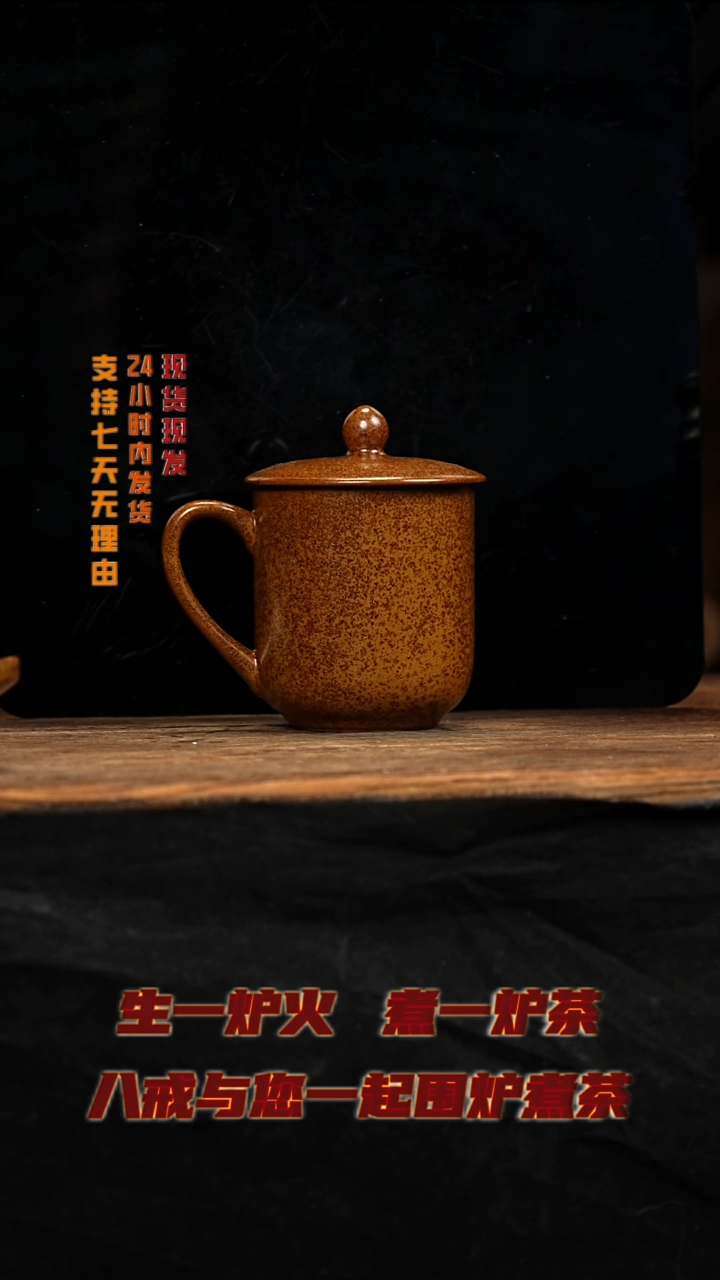 茶壶紫砂八戒茶器