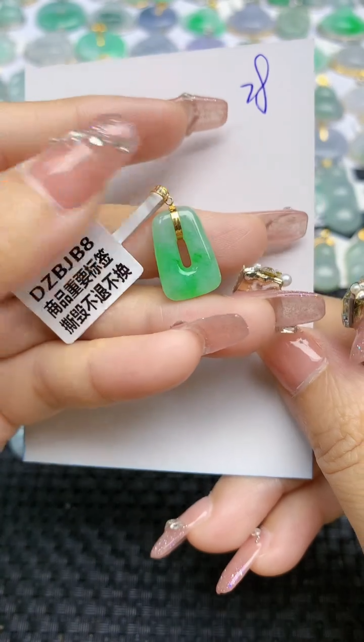 【闪购商品】翡翠颈饰18K金镶嵌天然A货翡翠 28