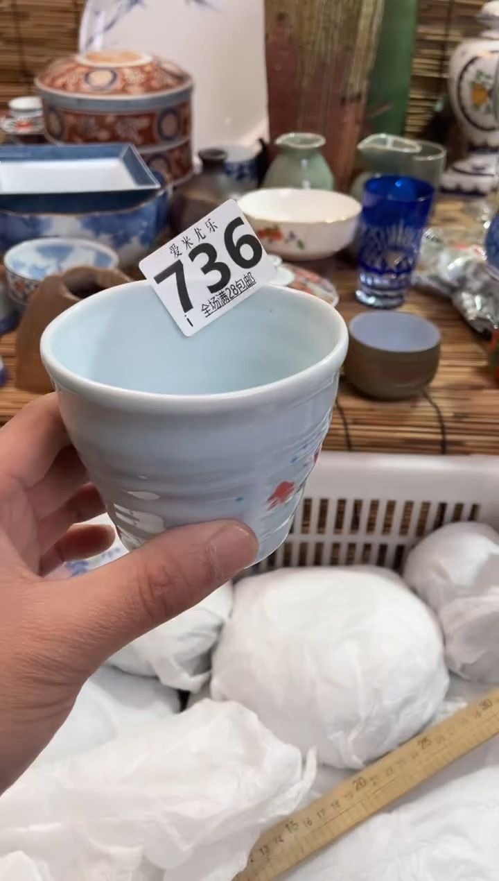 一***。全场满28包邮，陶瓷茶具瓷器