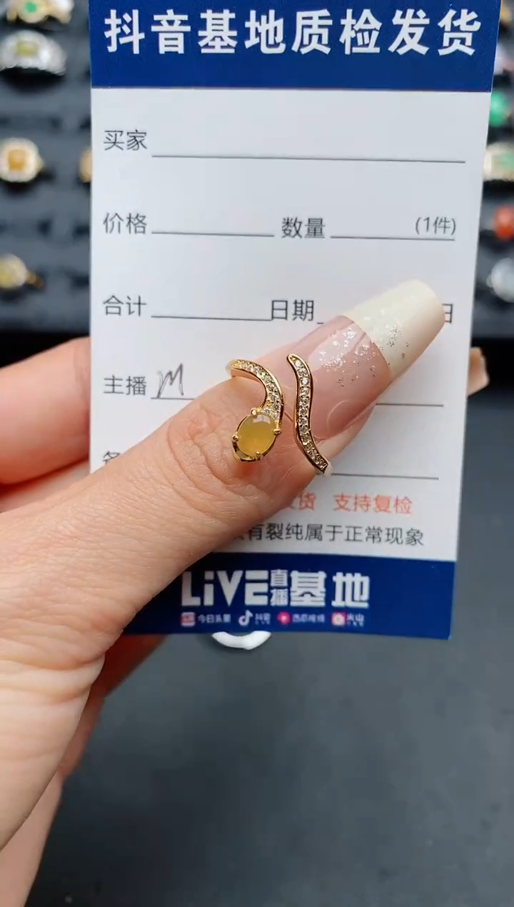 【闪购商品】翡翠戒指银S925镶嵌............
