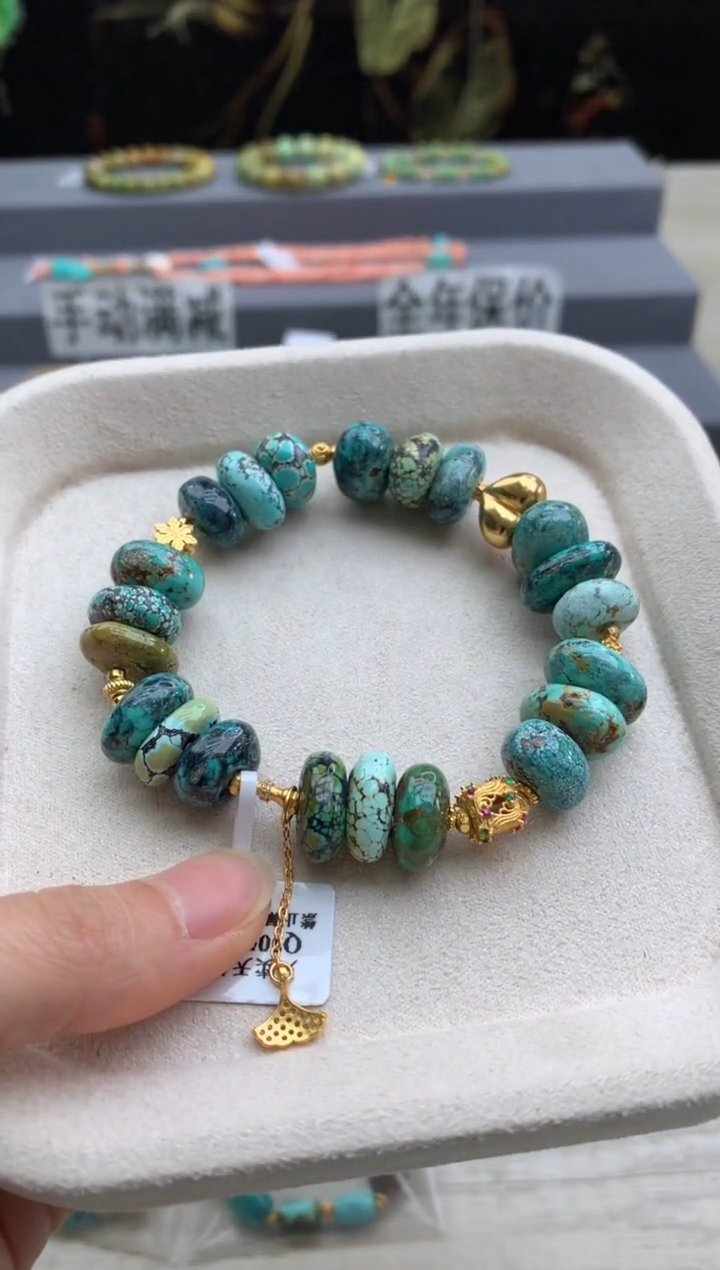 未镶嵌绿松石手串茜.V93