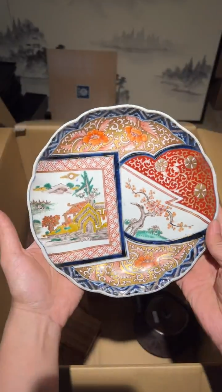 陶瓷A3986陶瓷中古周边/脱釉