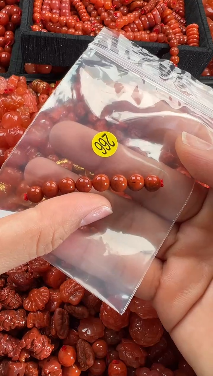【闪购商品】南红玛瑙颈饰未镶嵌1