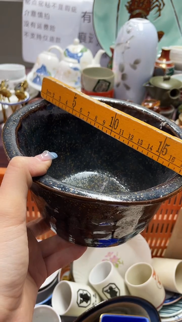 1闪购闪购闪购闪购