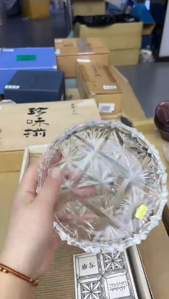 【闪购商品】中古回流瓷器好看谨慎参拍