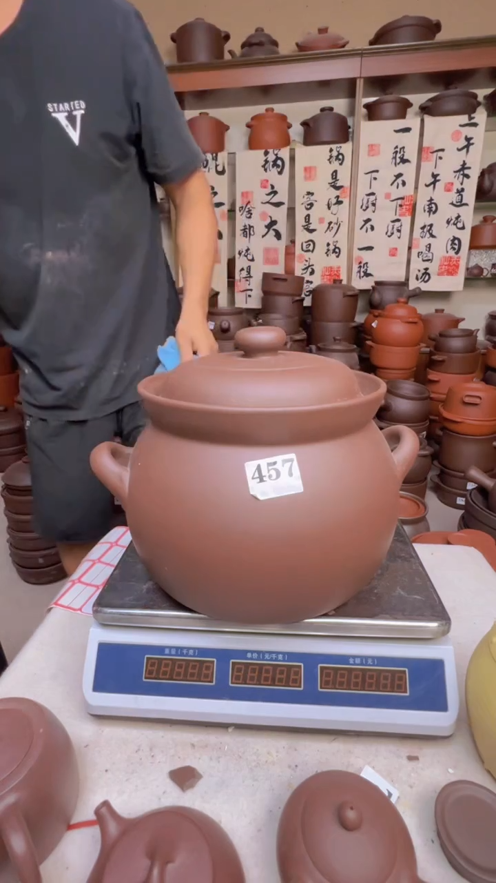 宜兴紫砂7升大肚煲457