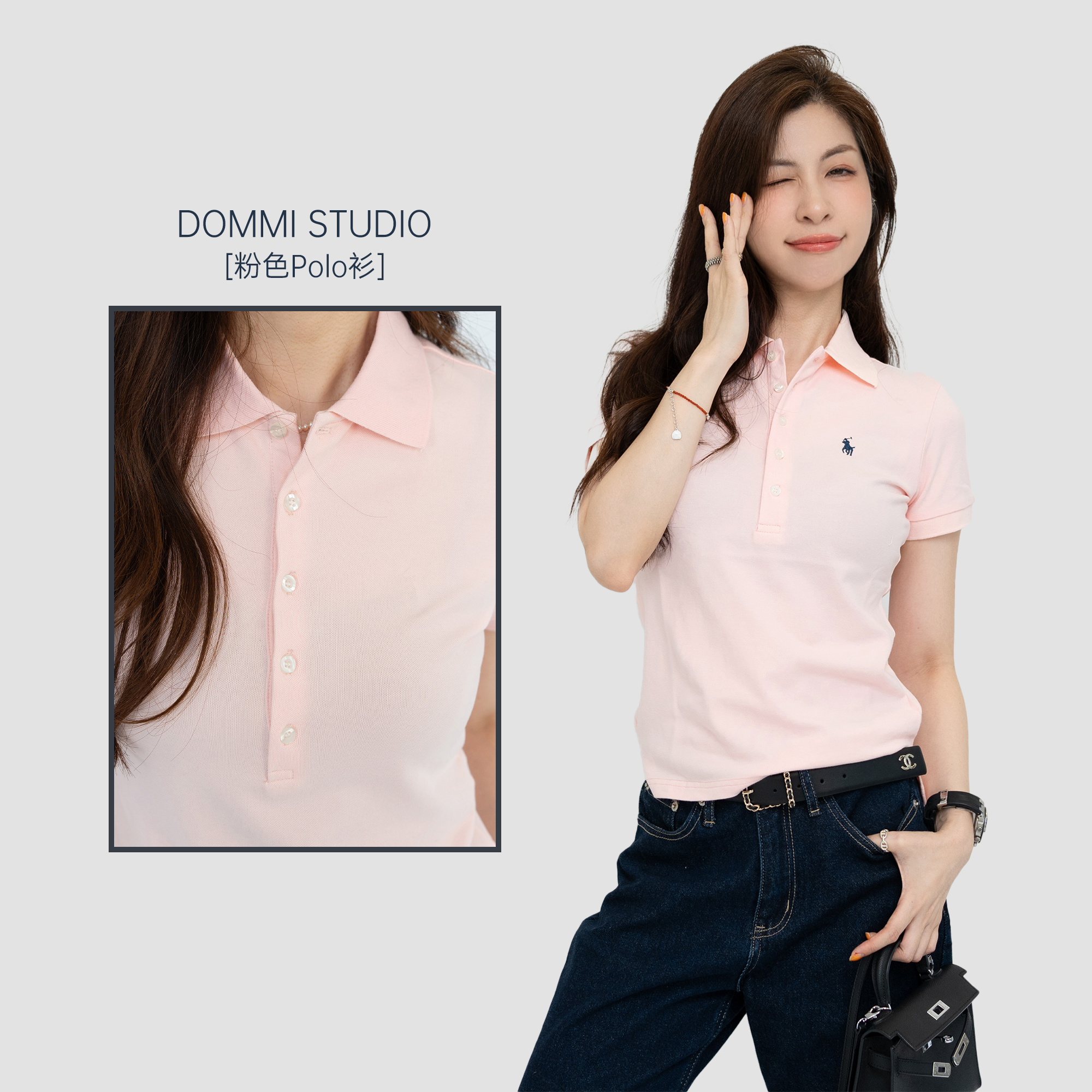 大美贤【粉色小马POLO衫】夏季修身t恤翻领短袖 #68026