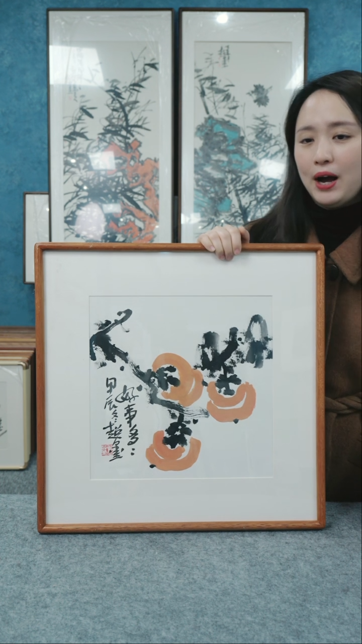 【闪购商品】国画50*50郑志超老师花鸟
