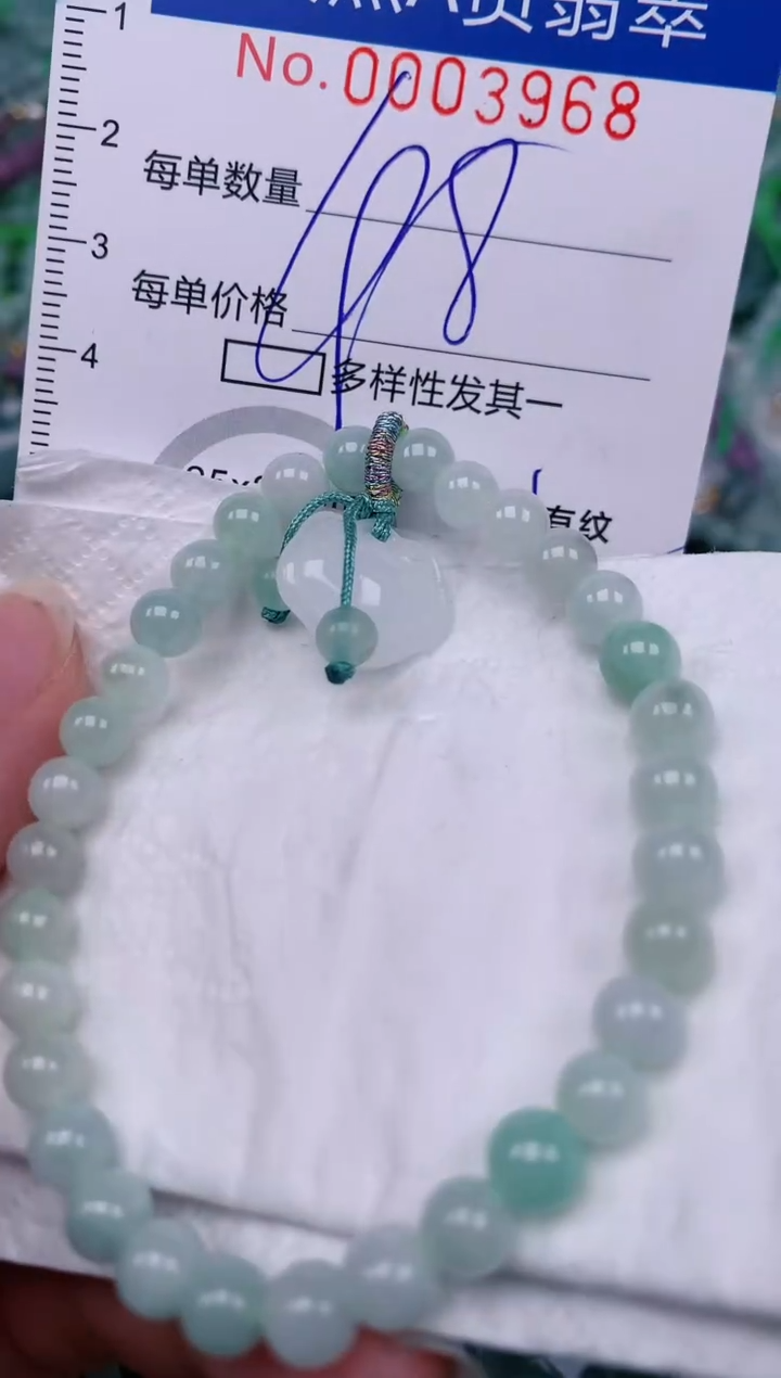 【闪购商品】翡翠颈饰未镶嵌00003968