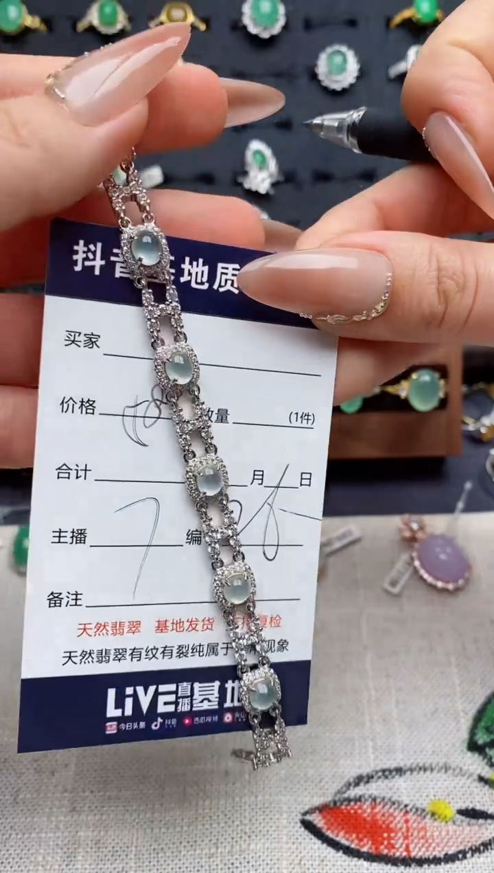 银S925镶嵌戒指翡翠.