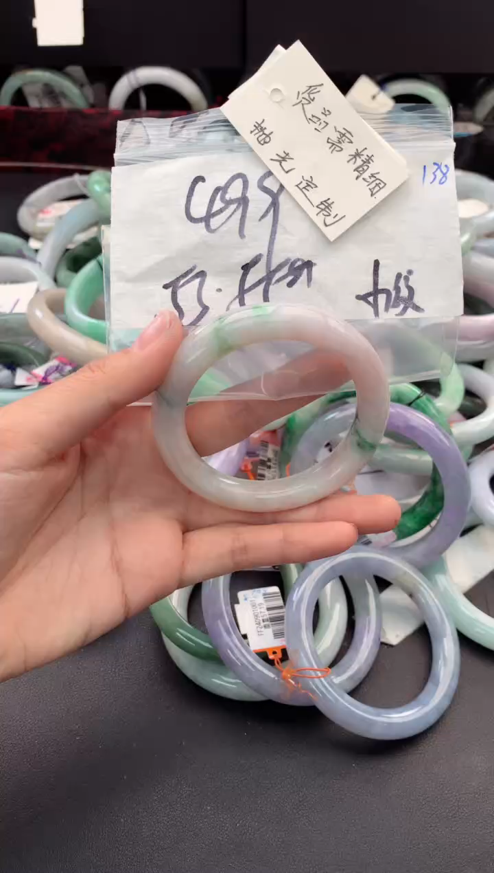【闪购商品】定制翡翠未镶嵌毛货需精细抛光+多人