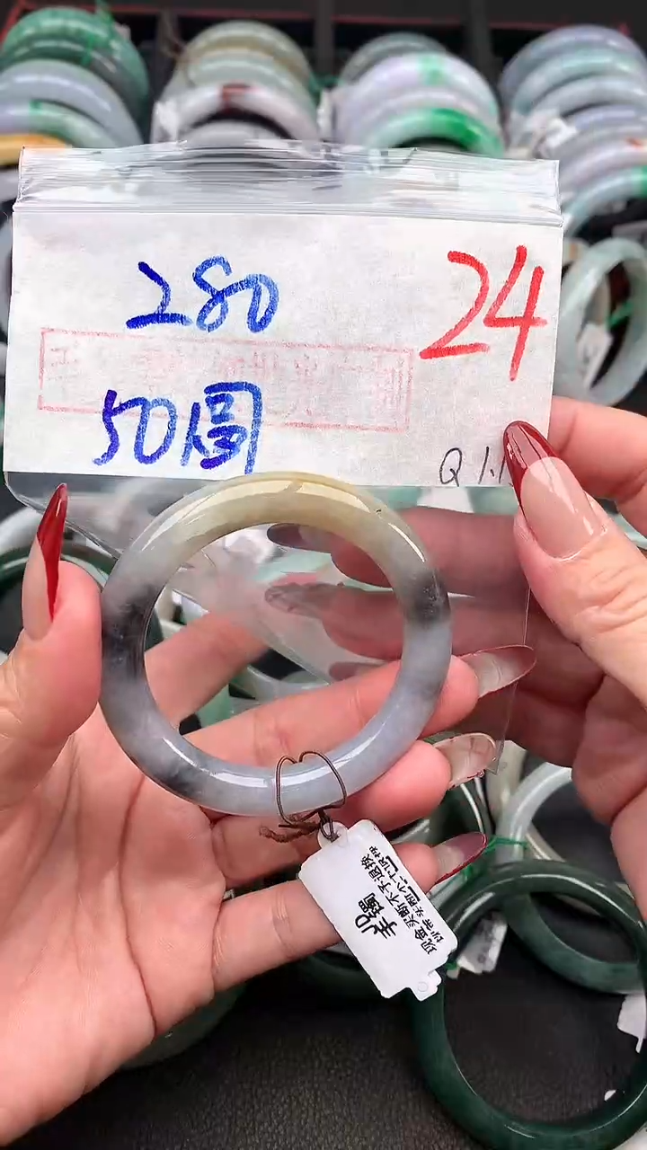 【闪购商品】定制翡翠未镶嵌毛货需精细抛光+多样性发货拍一发一