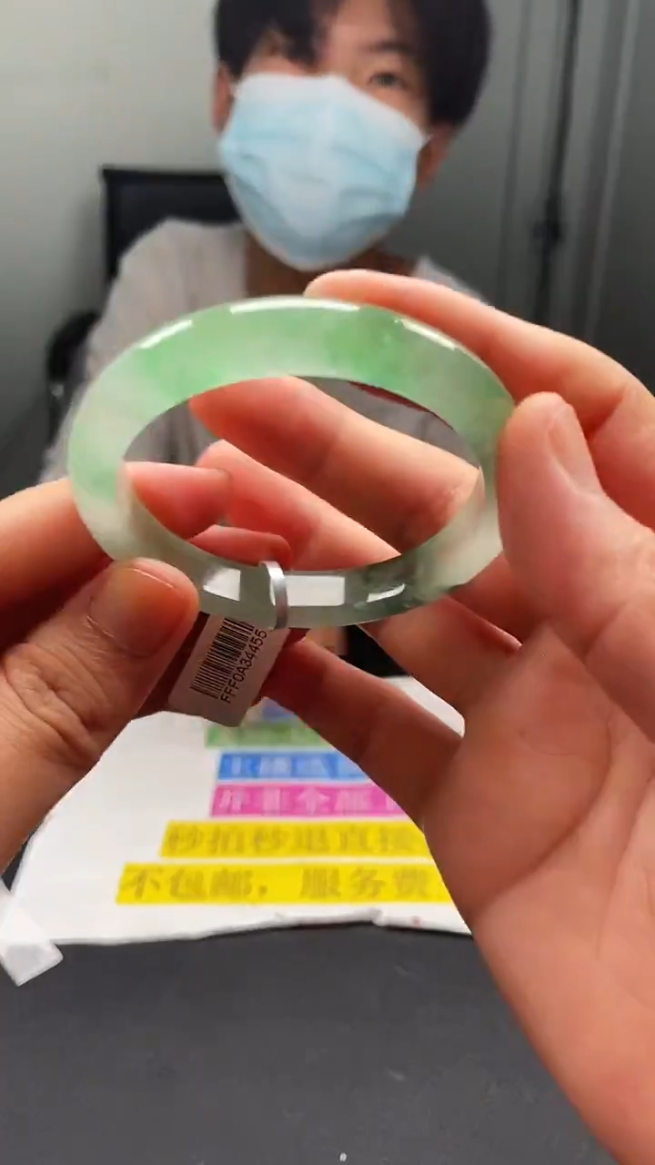 下方闪购链接  54-37