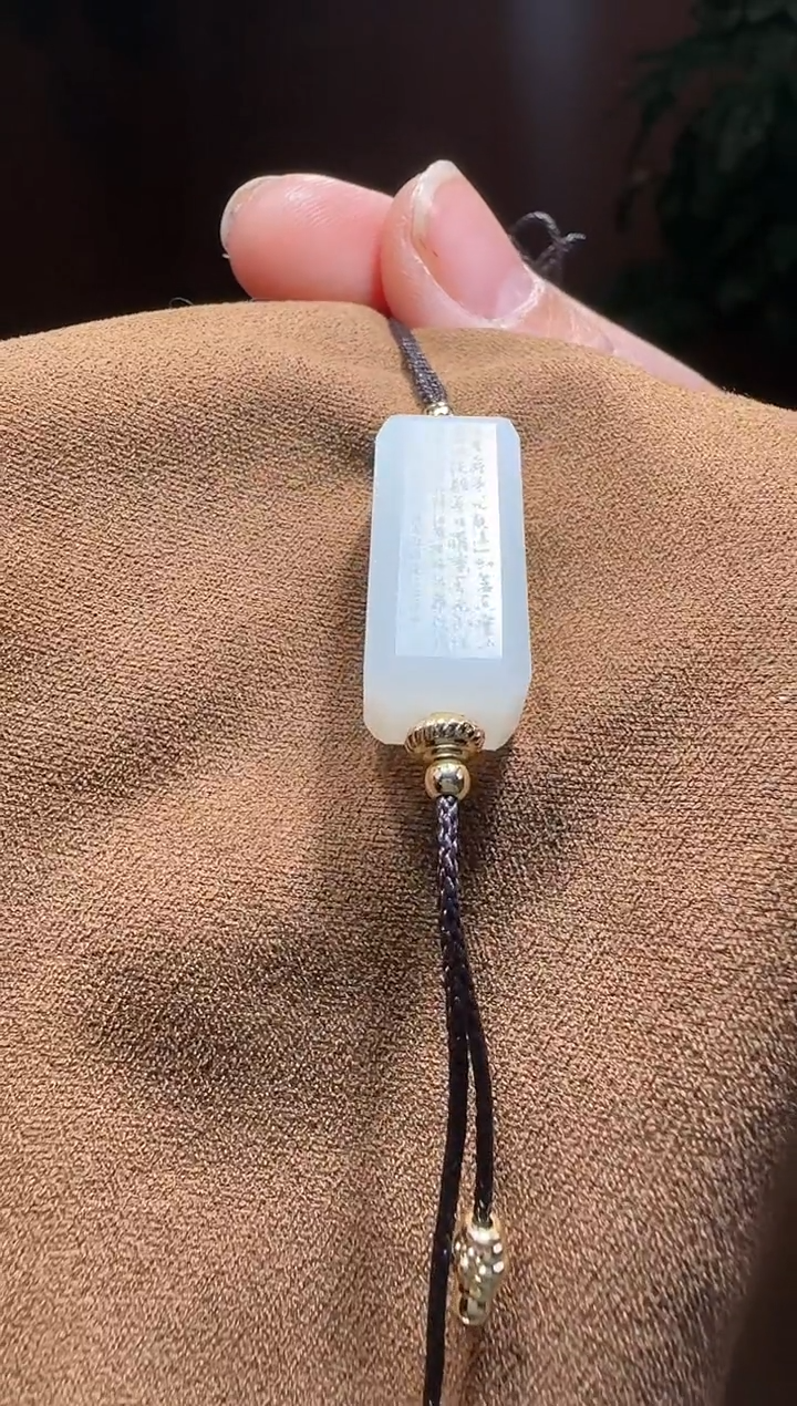 【闪购商品】和田玉挂件未镶嵌心经玉勒