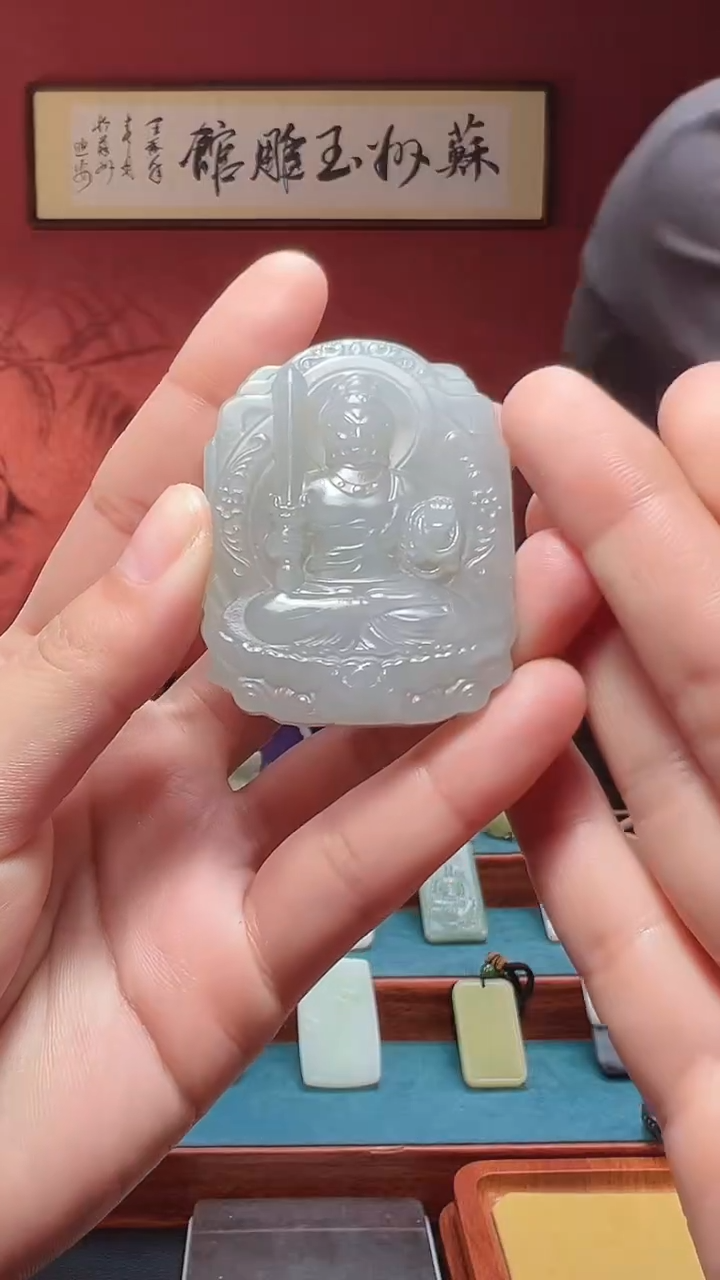 吊坠(不含链)未镶嵌和田玉78